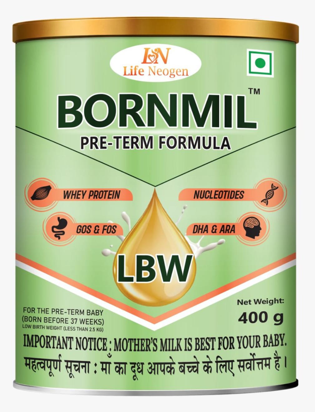 Bornmil Pre-Term LBW