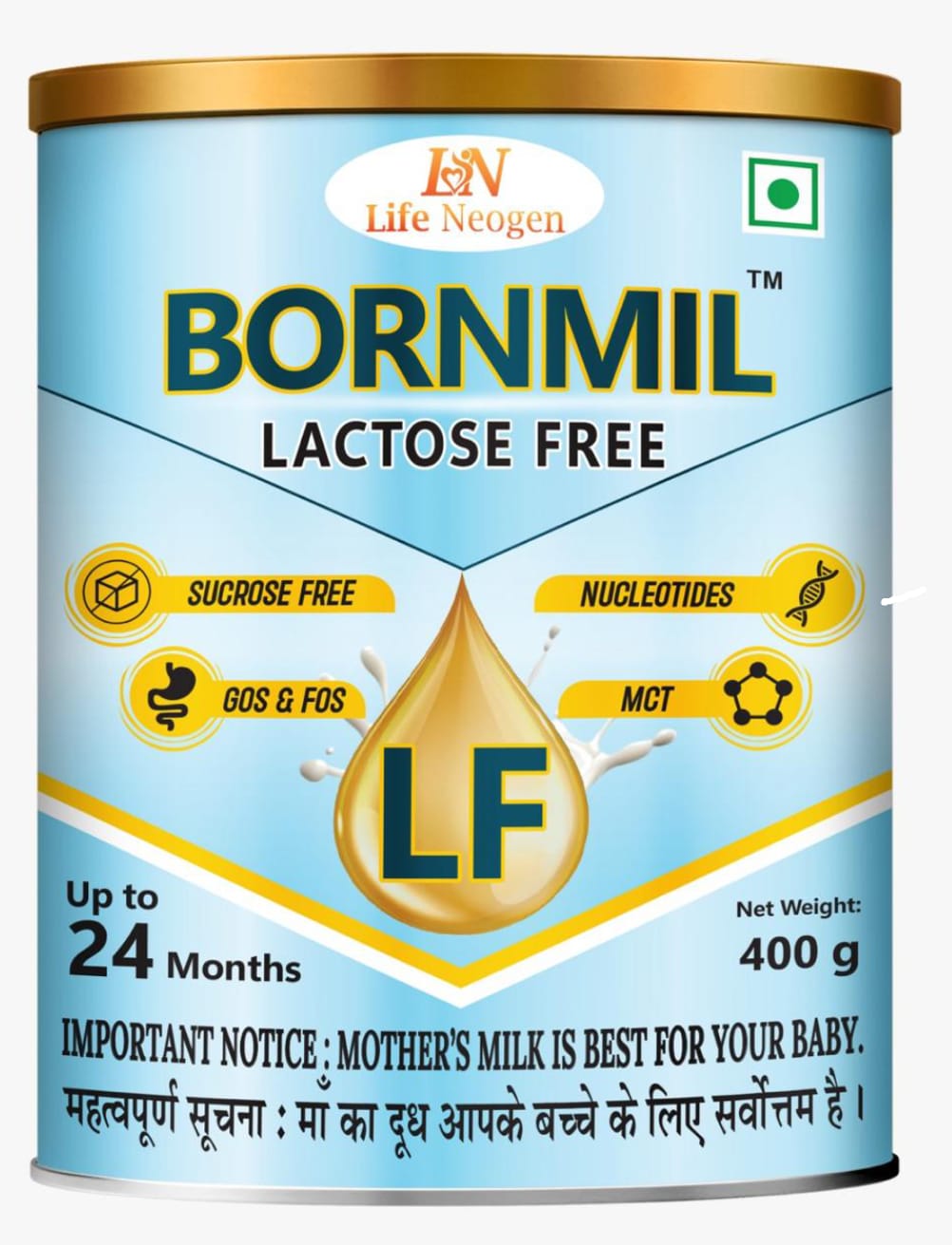 Bornmil Lactose Free