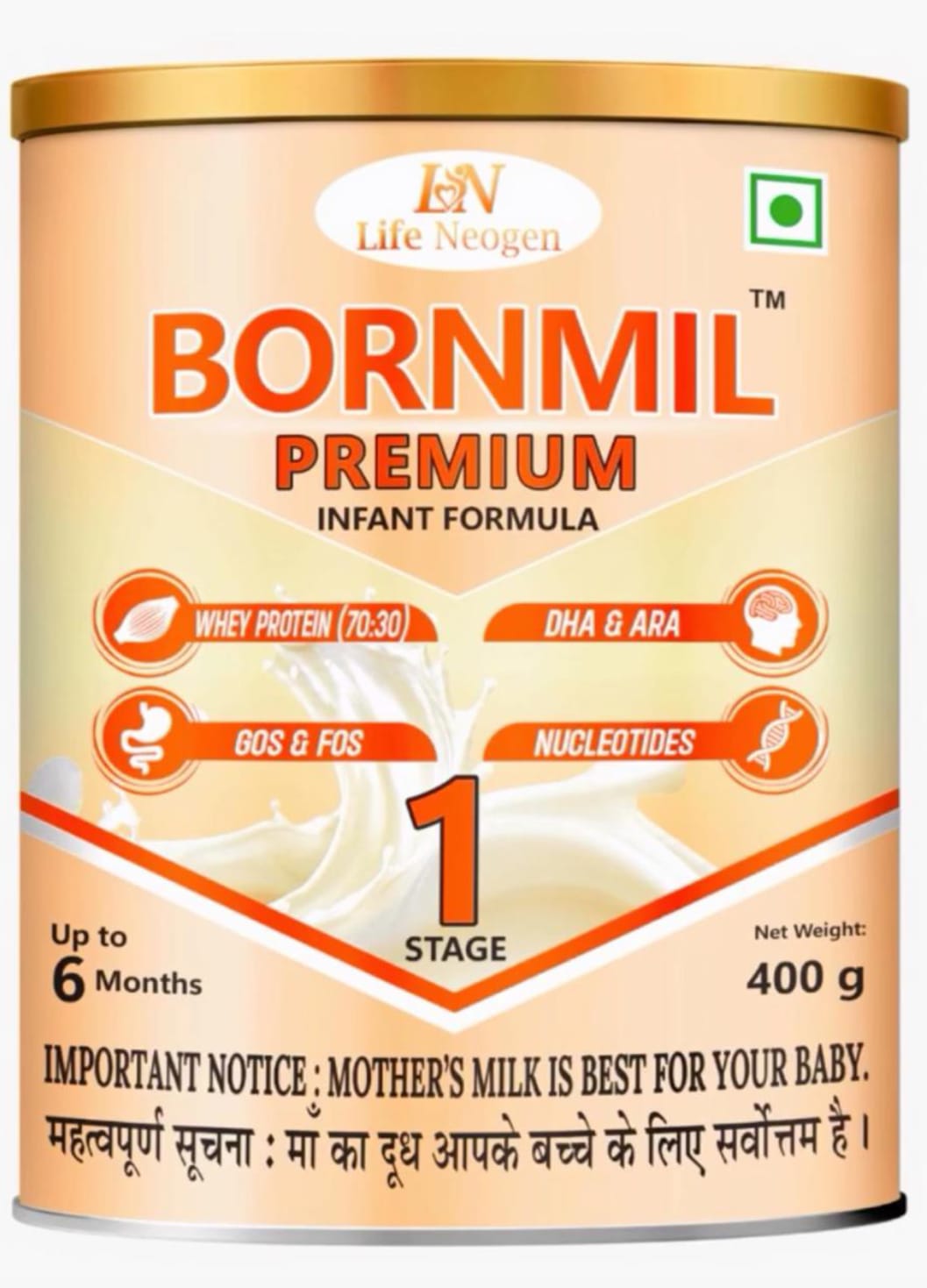 Bornmil Premium Stage 1